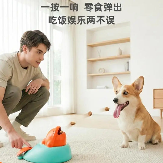 Food Tracy Training Puzzle Toy For Dogs Cats Fun Feeding Machine